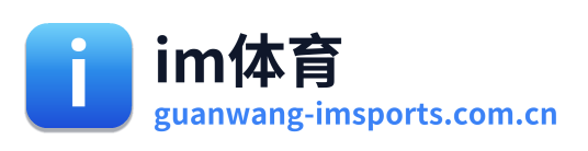 im体育